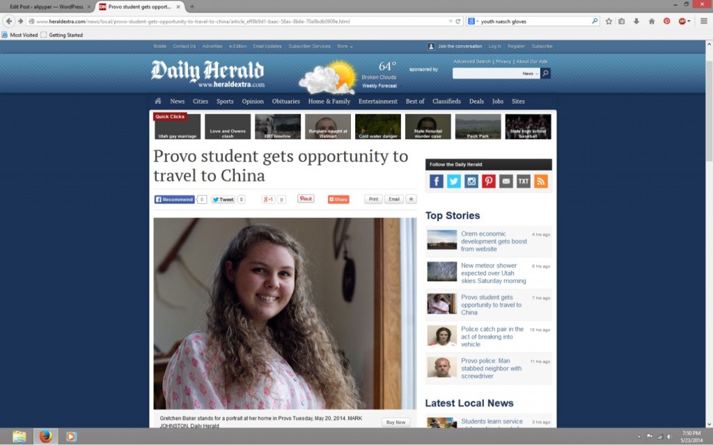 alipyper g daily herald article